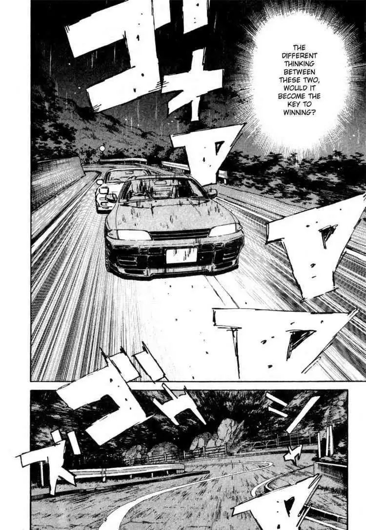 Initial D Chapter 72 14